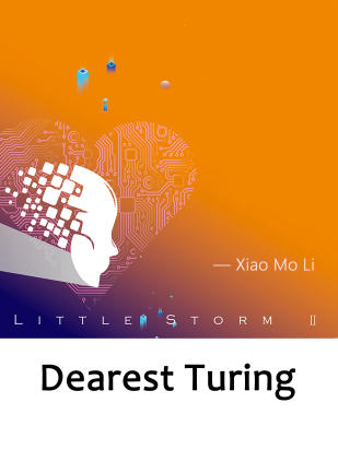 Dearest Turing